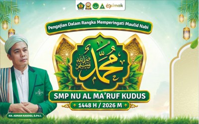 Pengajian Dalam Rangka Memperingati Maulid Nabi Muhammad SAW
